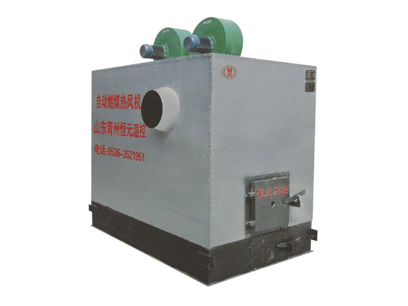 HY series coal-burning heater